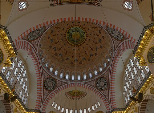 Süleymaniye Camii