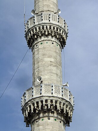 Eyüp Sultan Camii
