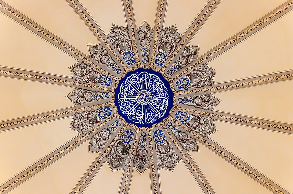 Küçük Ayasofya Camii